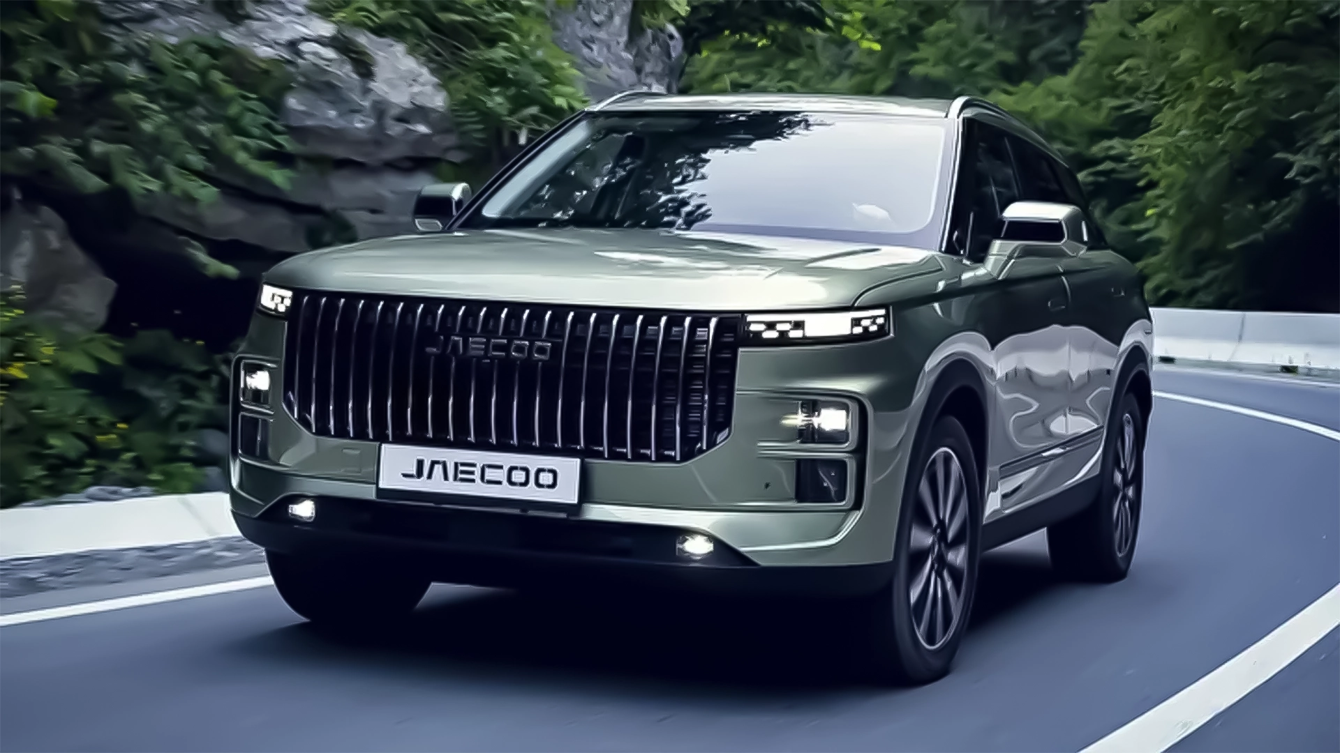 JAECOO 7 Evolve Kredi Kampanyası